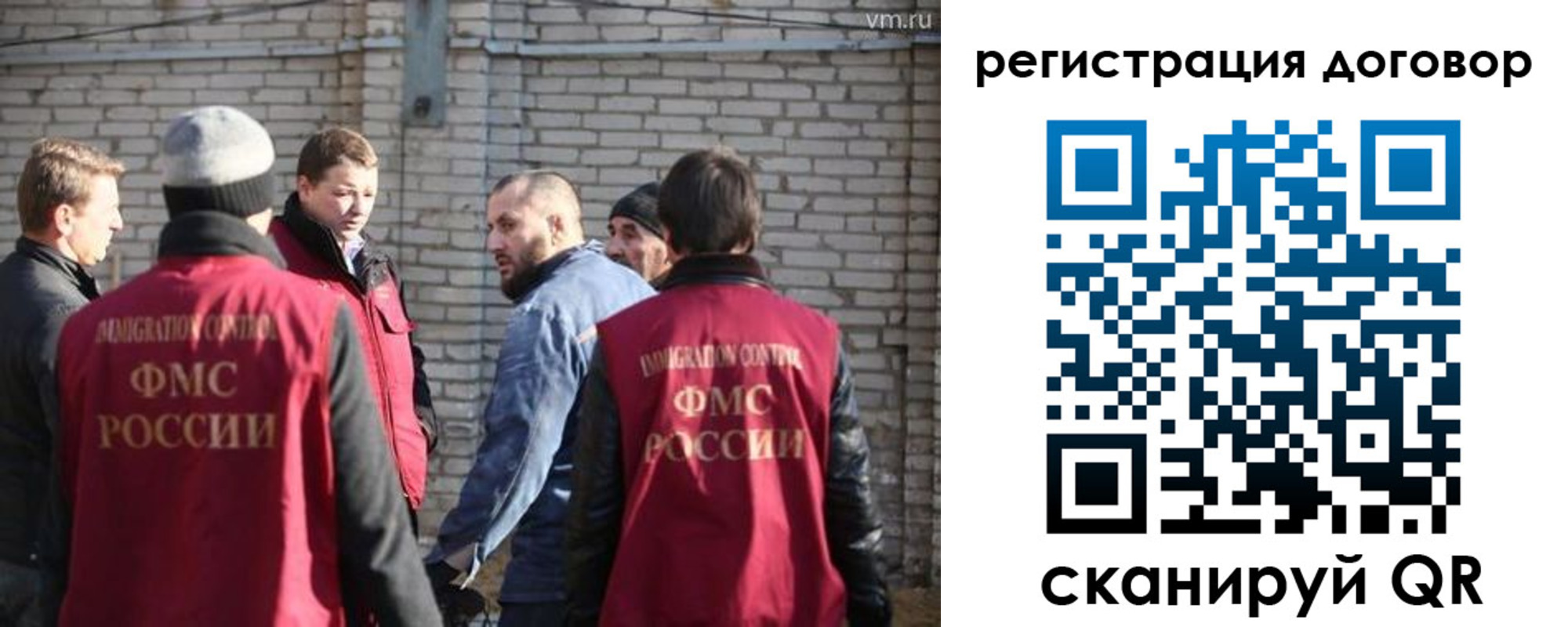 прописка для военкомата в Чувашии